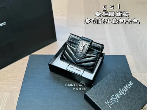 Yves Saint Laurent Card Holder