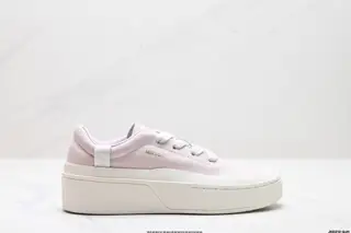 Adidas LABCOURT versatile LF1711