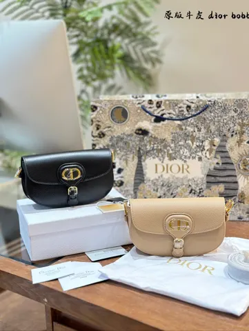 Dior Bobby