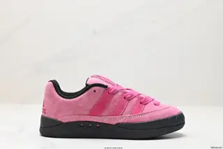 Adidas Matic Series Low-top Retro Shark Bread Casual Sports Leisure Skateboard Shoes “Joint