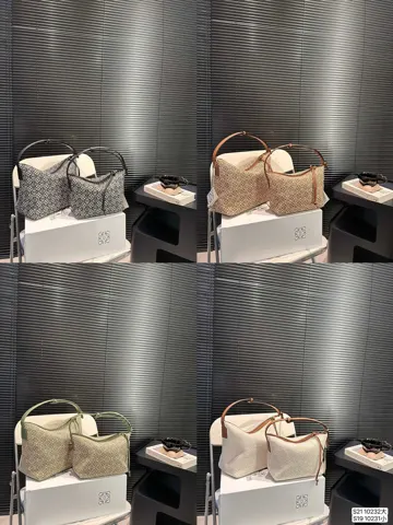 Loewe Hobo