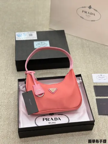 Prada Hobo