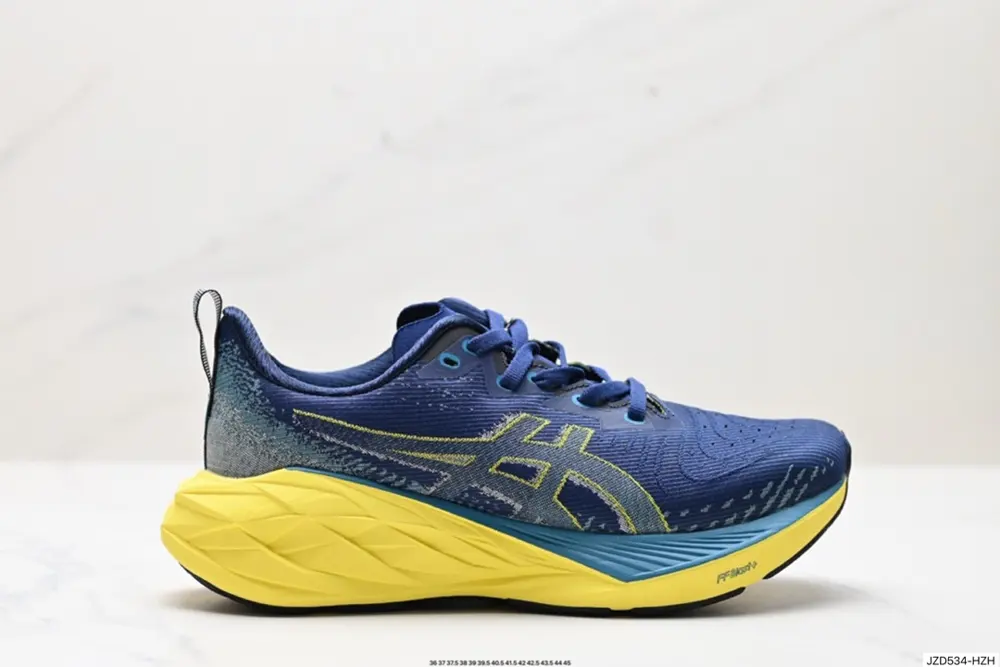 ASICS/Asics breathable mesh upper with some synthetic leather material. Adopts new AHAR+ 1011B693-402