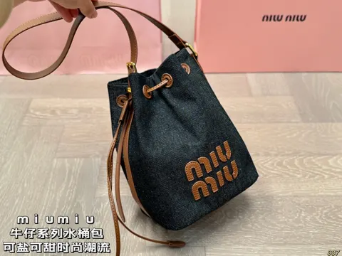 MiuMiu Bucket Bag