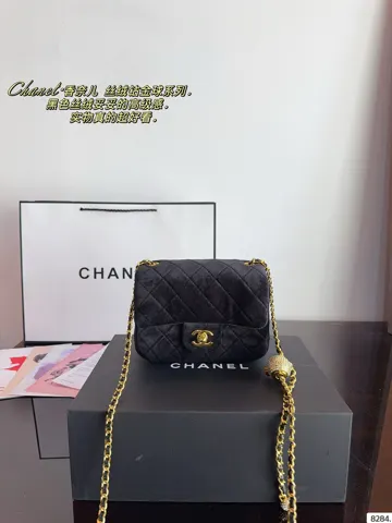 Chanel Bag