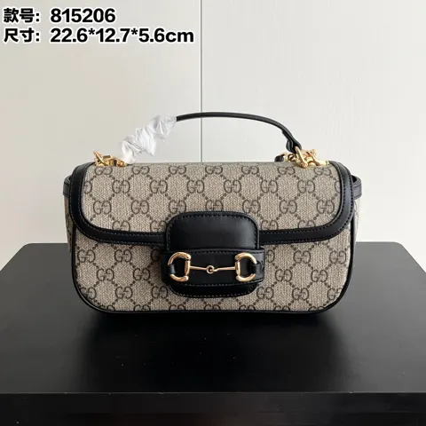 Gucci Bag