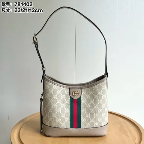 Gucci Ophidia