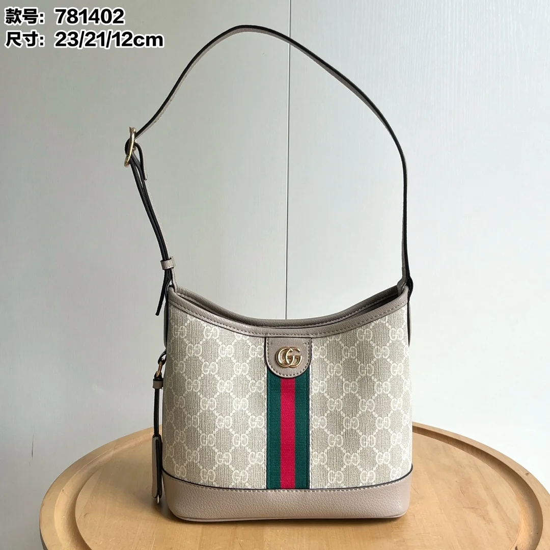 Gucci Ophidia