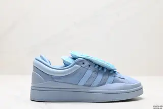 Bad Bunny x adidas originals Campus Bad Bunny Trendy Casual Non-slip Wear-resistant Sneakers FZ5823