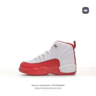 Jordan mid-to-large-sized trendy children’s shoes