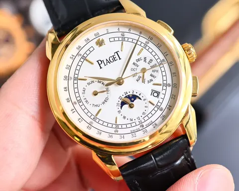 Piaget Watch
