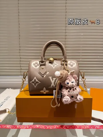 Louis Vuitton Crossbody