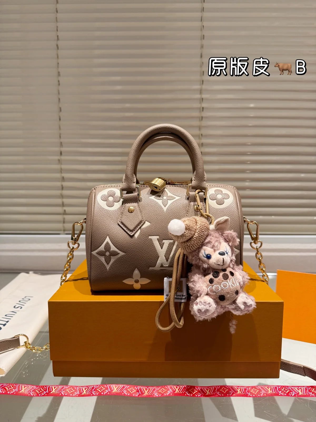 Louis Vuitton Crossbody