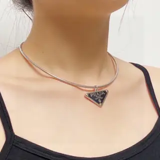 PRADA triangle tag necklace Official website selection