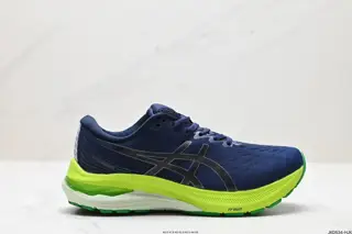 ASICS GT-2000 11 shock-absorbing running shoes 10118441-021