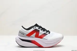 New Balance FuelCell SuperComp Elite v4 Sports Comfortable and Wear-resistant Low-top MRCELLA4