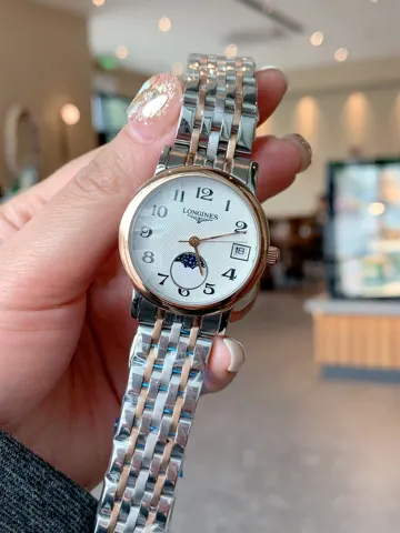 Longines Watch