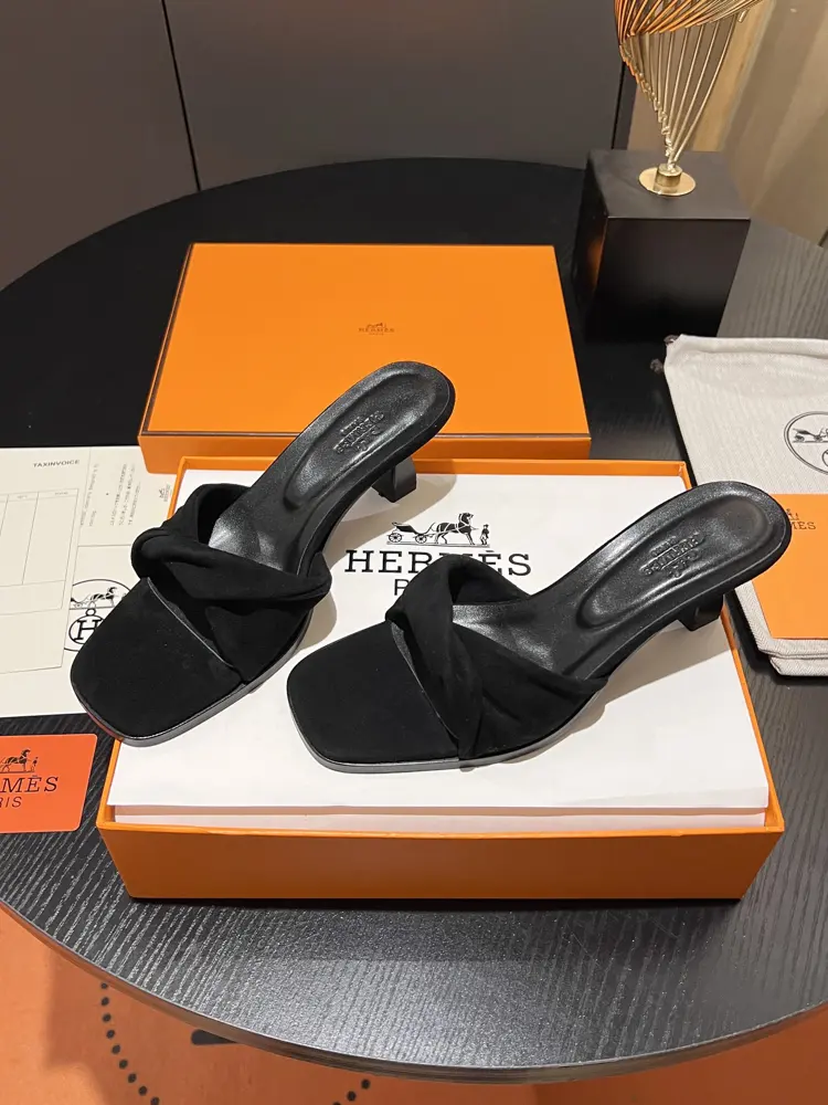 New arrival