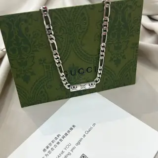 Gucci x adidas co-branded double G engraved necklace