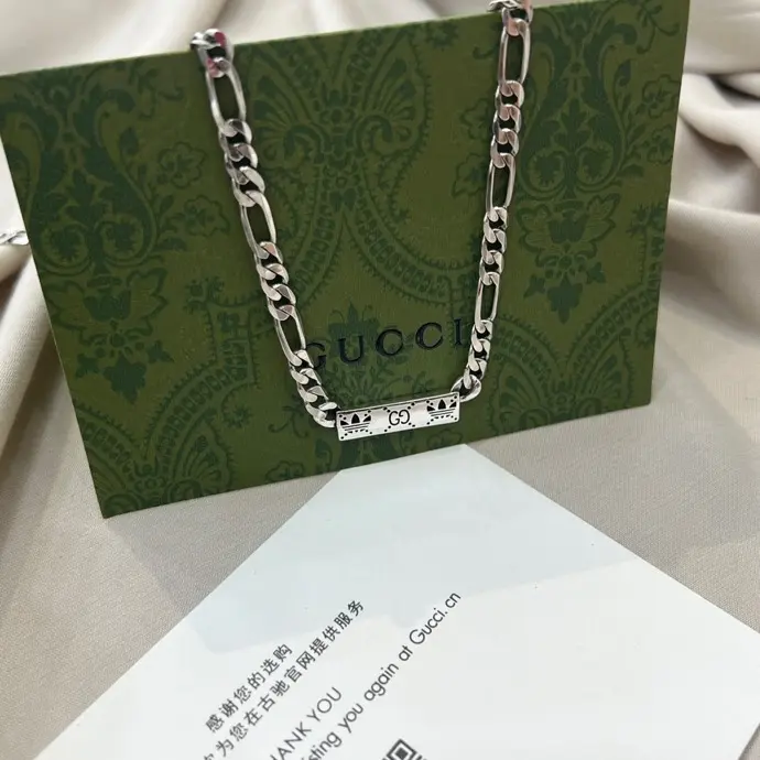 Gucci x adidas co-branded double G engraved necklace