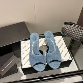 new model