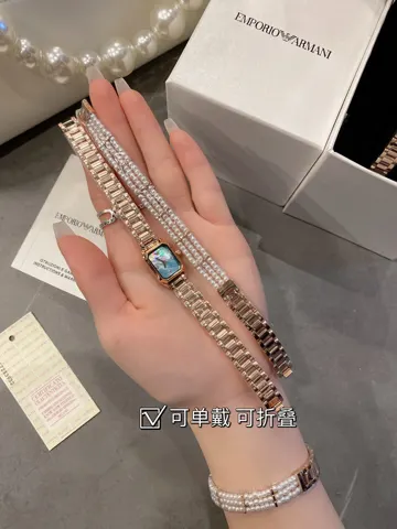 Armani Watch