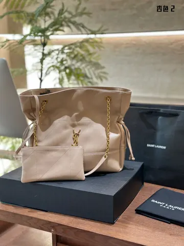 Yves Saint Laurent Bag
