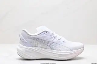 PUMA Deviate NTRO 3 comfortable 311413