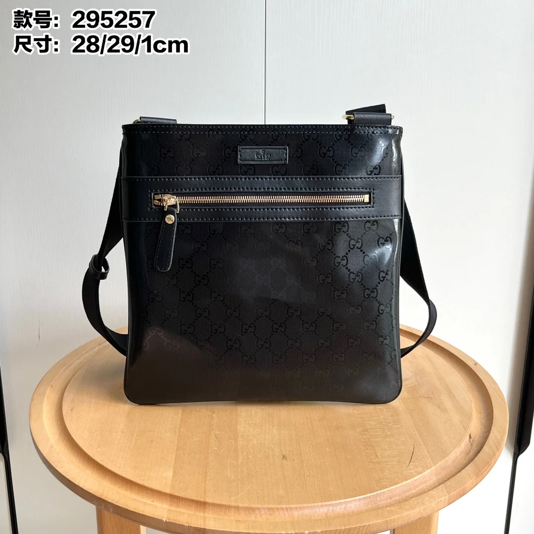 Gucci Crossbody