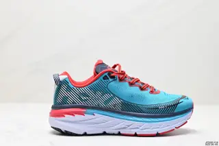 HOKA W BONDI 5 new color scheme This brand comes from the Maori language of New Zealand 1014759