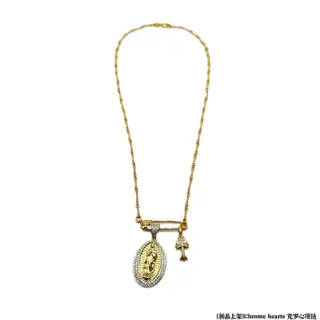 Chrome Hearts classic brooch necklace