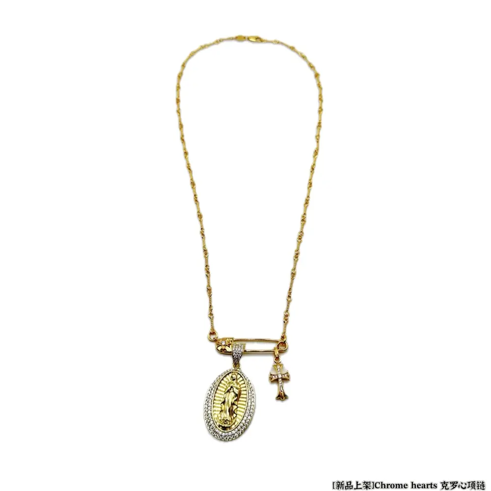 Chrome Hearts classic brooch necklace