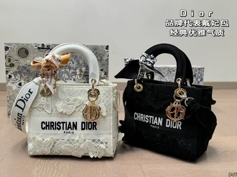 Dior Bag