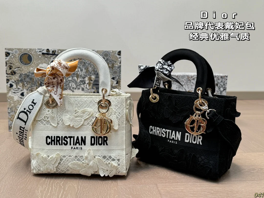 Dior Bag