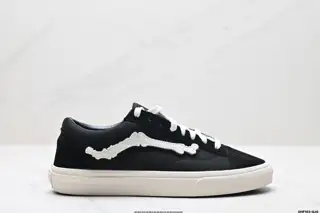 Blends x Vans Old Skool Versatile VN000D3HY28
