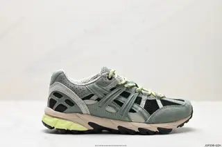 ASICS GEL-Sonoma 15-50 series mountain style outdoor low-top casual sports running shoes 1201A438-301