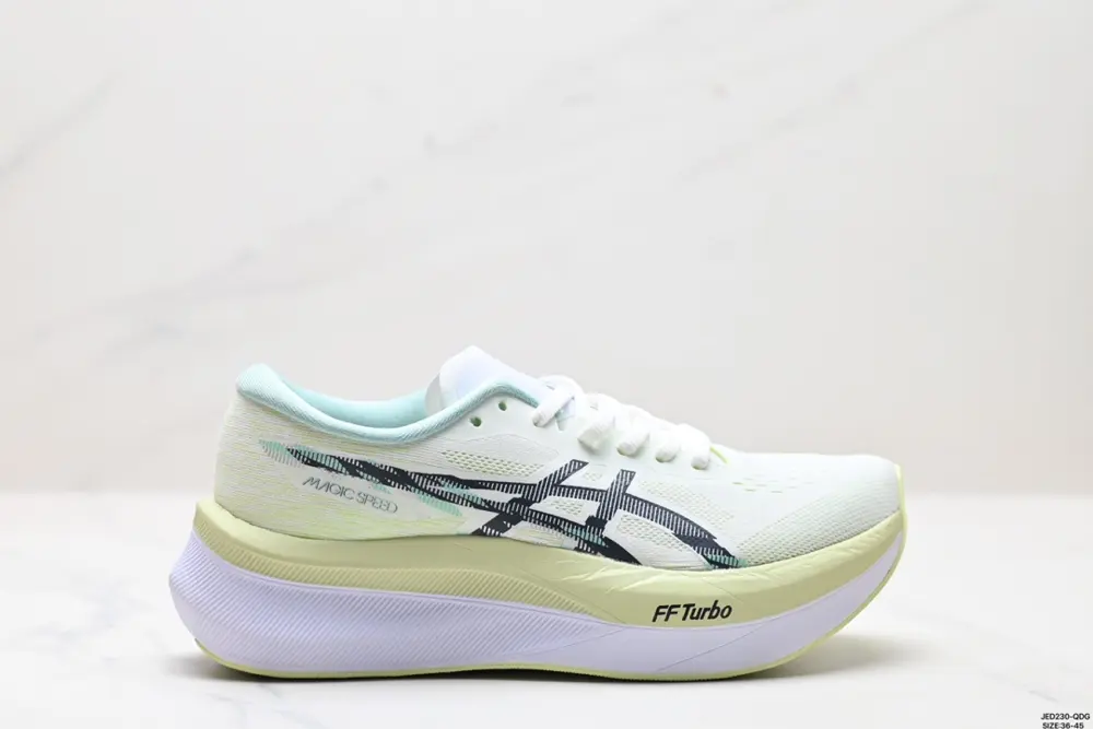 ASICS MAGIC SPEED 4 stable running shoes have a double-layer jacquard mesh design on the 1012B676-500