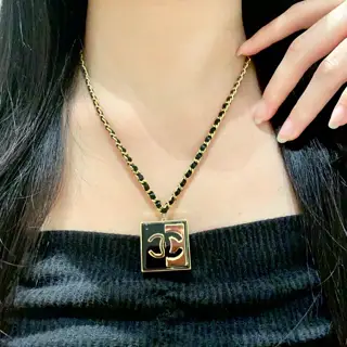 Chanel vintage letter necklace