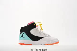Children’s shoes Air JORDAN MAXAUPA (PS) Xiaokang buckle retro basketball shoes