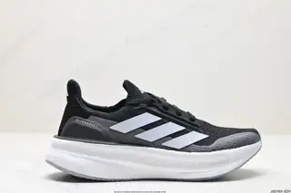 Adidas Ultraboost 5X wear-resistant and cushioning casual sports running shoes IH3111