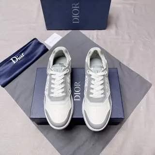Dior New Products in the Gang Series [Continue Dior’s classic style
