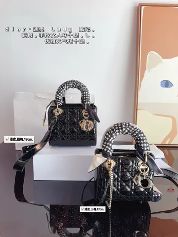 Dior Lady Dior