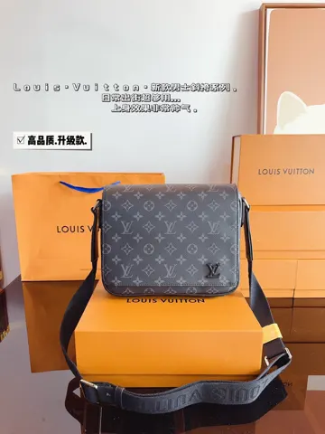 Louis Vuitton Shoulder Bag