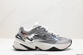 Nike M2K Tekno retro trend all-match leisure sports travel dad shoes are developed and HY951