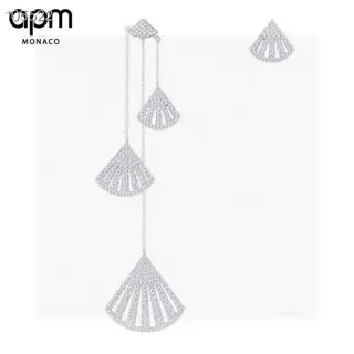 Apm monaco asymmetrical crystal diamond fan-shaped earrings