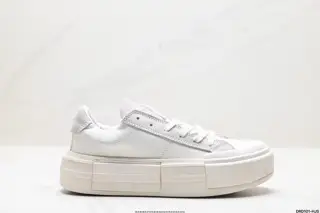 Converse Converse Chuck Taylor All Star Cruise comfortable non-slip shock-absorbing low-top H571924
