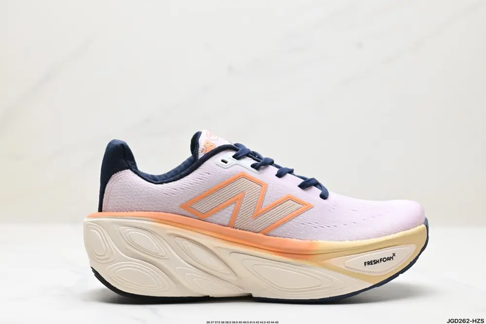 New Balance Fresh Foam Simple Fabric Mesh Anti-slip Wear-resistant Breathable Lightweight MMBFAD8