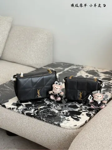 Yves Saint Laurent Bag