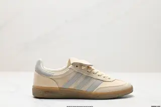 Adidas Handball Spezial Shoes IH7299