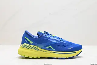 Brooks Chase 23 soft-soled shock-absorbing running shoes